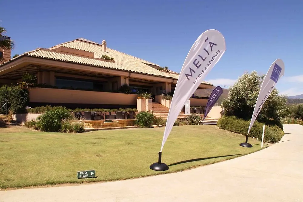 Ona Valle Romano Golf & Resort Εστεπόνα 4*,  Ισπανία